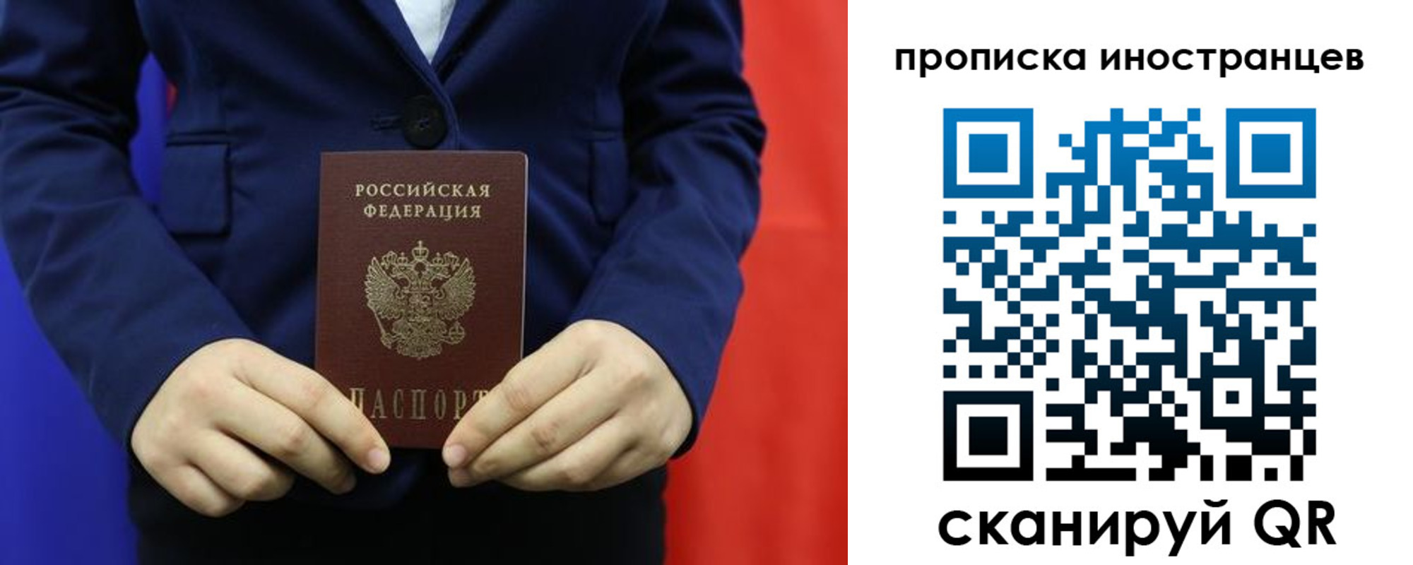 форма 3 в Каменск-Шахтинском